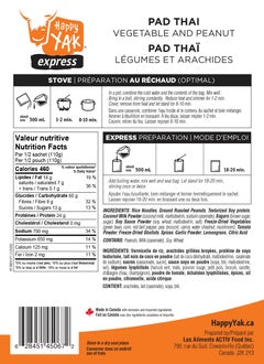 Pad Thai Vegetable and Peanut